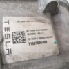 TESLA MODEL S 90D REAR DRIVE UNIT EL MOTOR HINTEN 1037000-00-F MOTOR LIFT 2017 - Image 3
