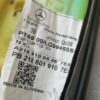 MERCEDES CLS W218 Left Lower Seatpad A2189100546 Links Sitz Leder 7E80 - Image 6
