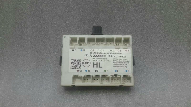 MERCEDES S-class W222 RLH Door Module A2229001914 Tur Steuergerät Hinten Links