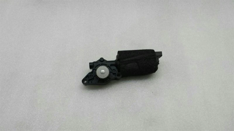 JAGUAR XJ X351 Sun Roof Motor Schiebedachmotor