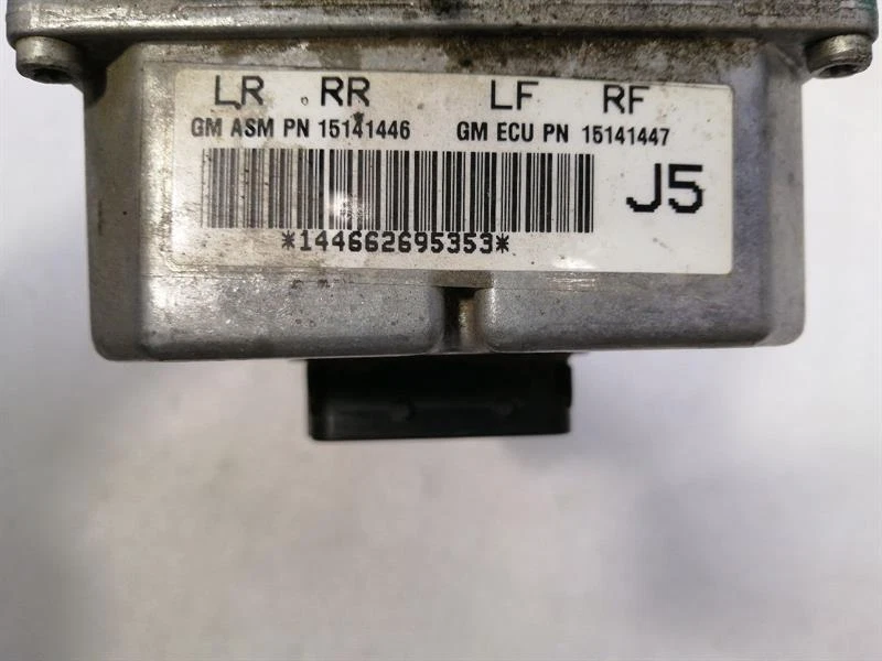 CHEVROLET CORVETTE C6 A.B.S Pump 15141446 ABS Pumpe HYDRAULIKBLOCK - Image 5