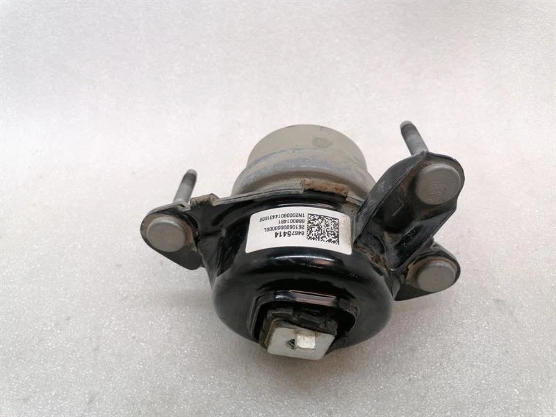 CHEVROLET CORVETTE C8 Engine mount 84675414 Motorhalter LEFT LINKS