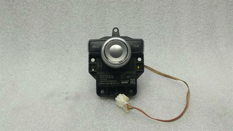MERCEDES C Class W204 Command Controller Switch A2048708951 Schalter COMMAND