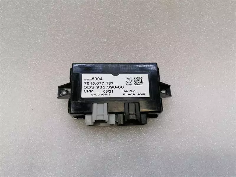 CHEVROLET CORVETTE C8 Electronic module 84605904 Steuergerät
