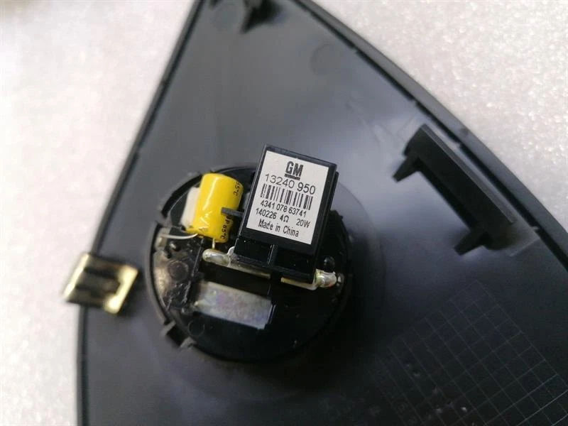 CHEVROLET CORVETTE C7 Speaker 20985319 Lautsprecher Satz BOSE SET - Image 6