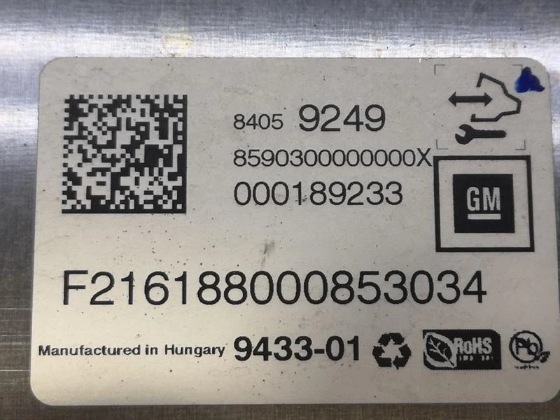 CHEVROLET CORVETTE C7 Electronic module 84059249 Steuergerät SUSPENSION - Image 4