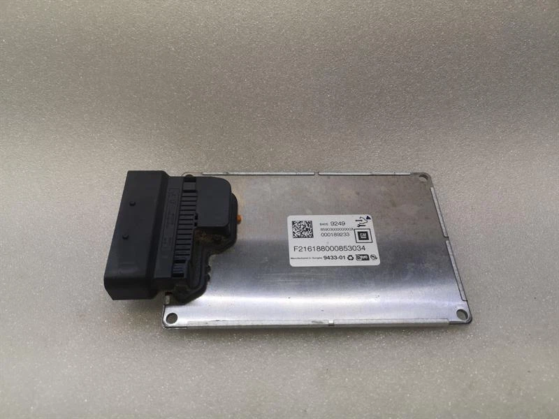 CHEVROLET CORVETTE C7 Electronic module 84059249 Steuergerät SUSPENSION