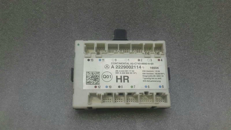 MERCEDES S-class W222 RRH Door Module A2229002114 Tur Steuergerät Hinten Rechts