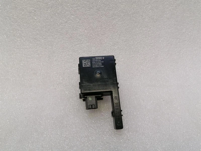CHEVROLET CORVETTE C8 Electronic module 13535098 Steuergerät KEYLESS RECEIVER