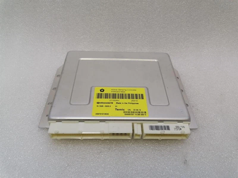JEEP GRAND CHEROKEE WK2 Active Damping Control module 05035318AA Steuergerät