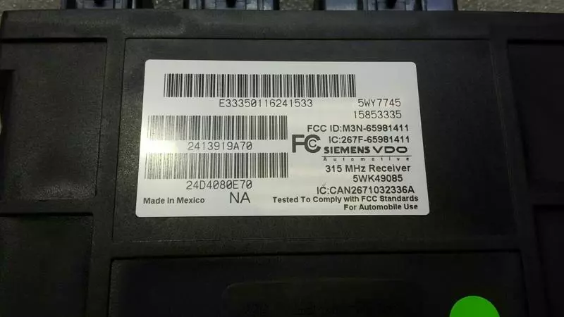 CHEVROLET CORVETTE C6 Electronic module 15853335 Steuergerät Keyless Go Kessy - Image 3