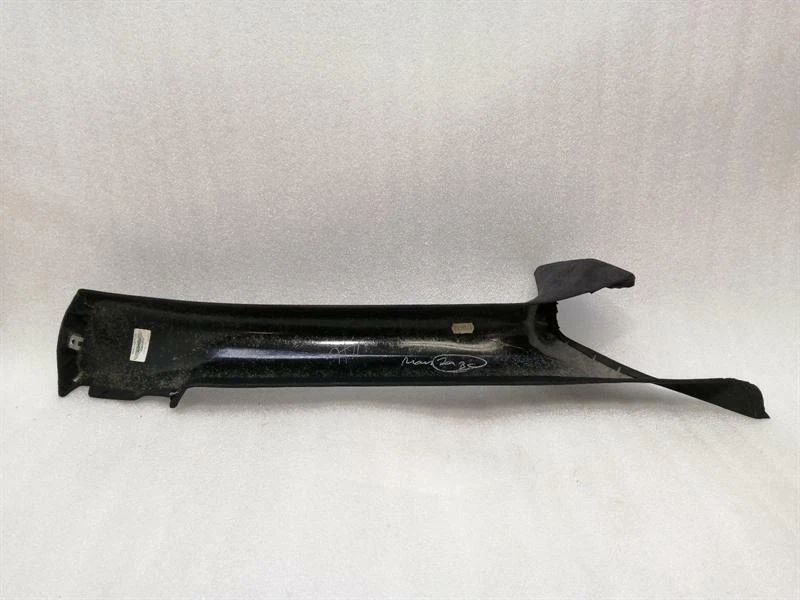 ASTON MARTIN DB9 Volante A Post Cover Left 4G43-L03513-AD A Saule Verkleidung Li - Image 3