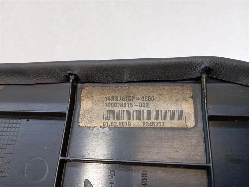 McLaren 720S Spider 14NB789CP 14NB787CP CONSOLE LEATHER - Image 5