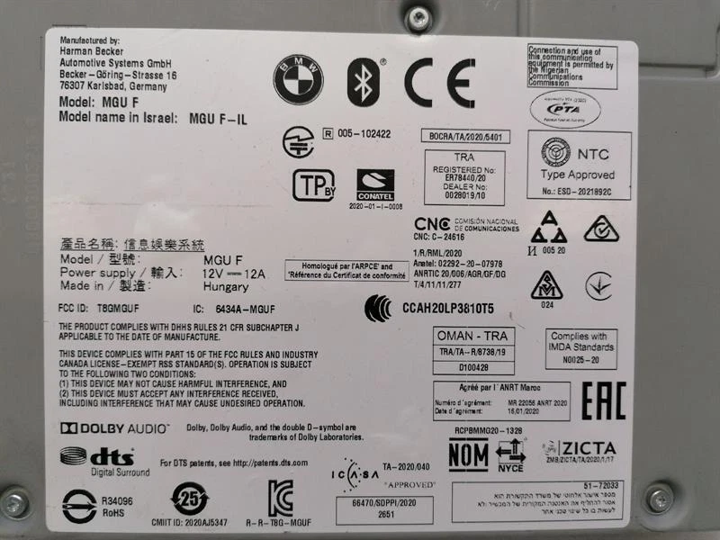 BMW iX3 G08 CD player 652CI5A4FD61 Audiosystemkontroller Head Unit - Image 5