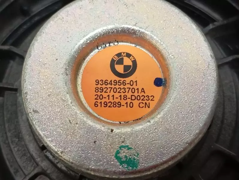 BMW L7 F90 G30 M5 Speaker Set HiFi AUDIO 2622875 HARMAN / KARDON Lautsprecher - Image 7