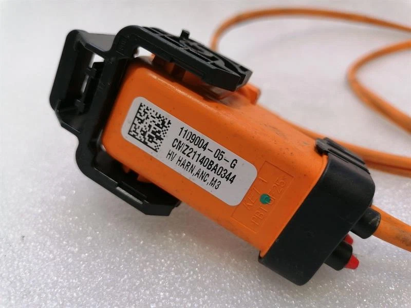 TESLA MODEL 3 High Voltage Wiring Loom 1109004-05-G Hochspannungskabelbaum - Image 4