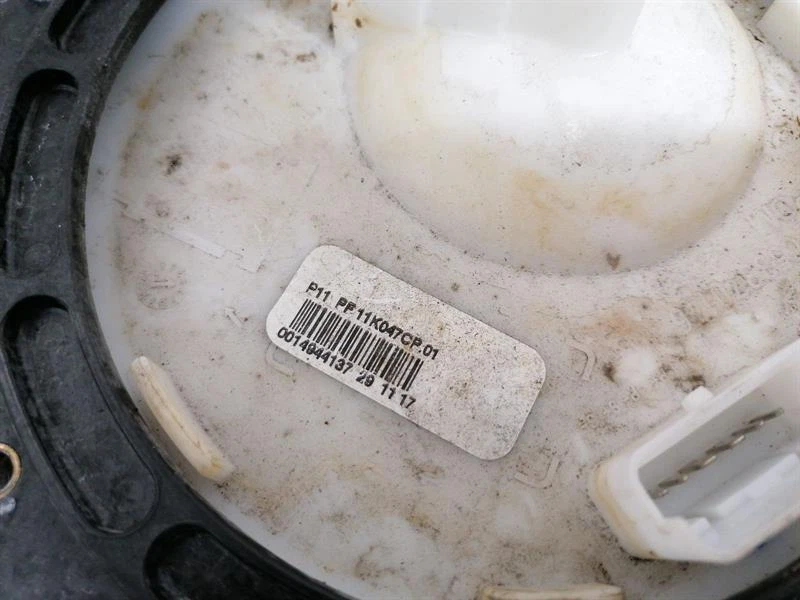 McLaren 570S Spider Fuel Tank 13K0124CP  Kraftstofftank - Image 6