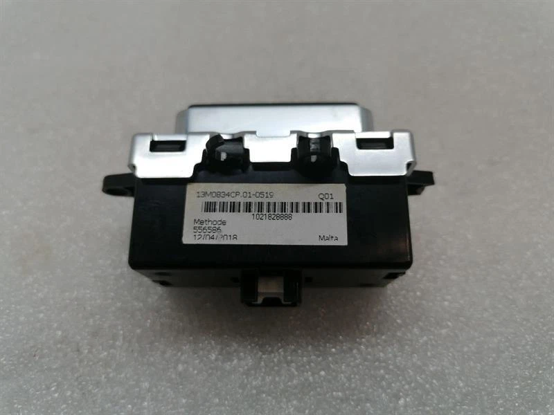 McLaren 570S Spider Switch 13M0834CP Schalter GLOVE BOX - Image 3