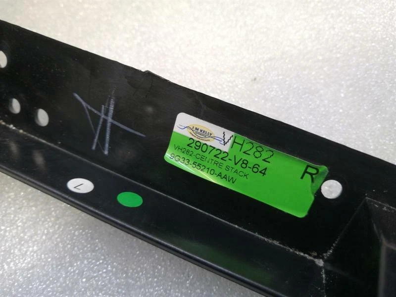 ASTON MARTIN VANTAGE V12 Console cover 9G33-55210-AAW Konsole verkleidung - Image 6