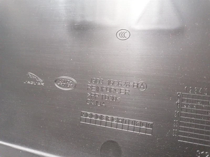 JAGUAR i-PACE X590 EV400 J9D3-16C628-SS J9D3-16C628-BA ENGINE BAY COVERS - Image 5