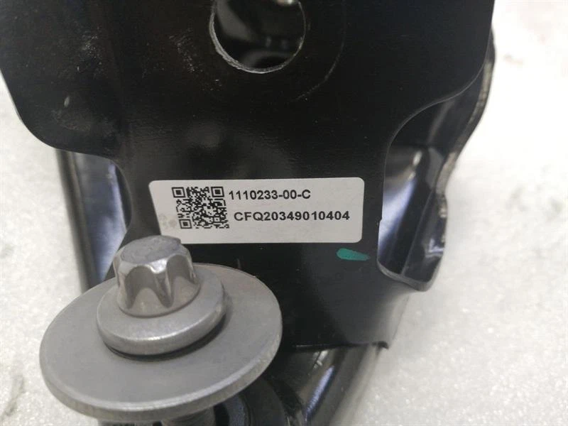 TESLA MODEL 3 Front Tower Brace bar 1075044-00-E Motor Halter Träger - Image 5