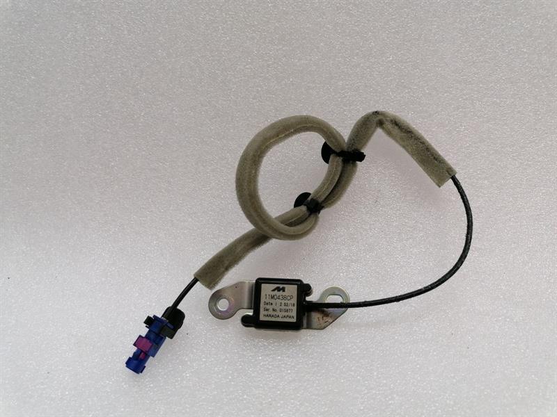 McLaren 600LT Spider Aerial / Antenna 13M0438CP Antenne