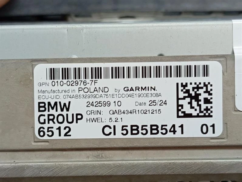 BMW 3 M3 G81 G21 LCI player 6512 5B5B541 Audiosystemkontroller Headunit High 5 - Image 5