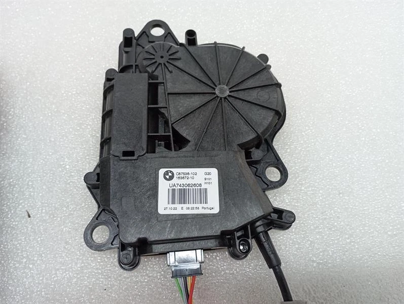 BMW 3 Series M3 G80 G20 Boot lock 744101412 Heckklappe Schloss - Image 3