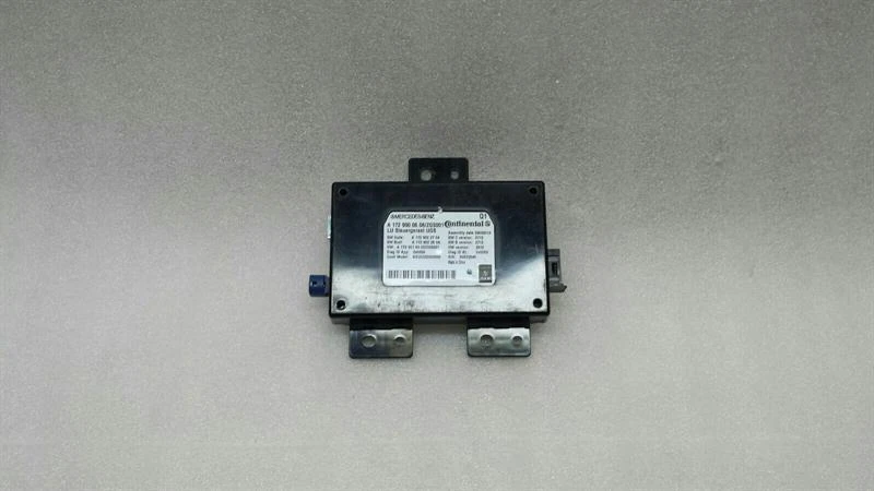 MERCEDES CLS W218 Multimedia module A1729000608 Interface Steuergerät