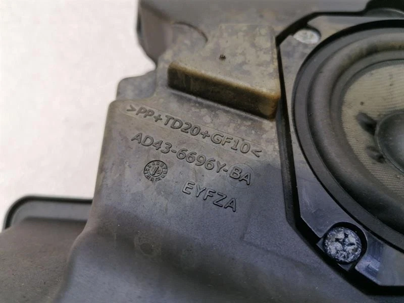 ASTON MARTIN RAPIDE AMR Speaker AD43-6696Y-BA Lautsprecher - Image 3