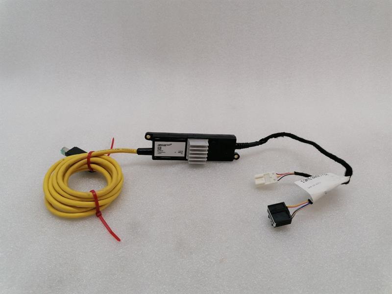 McLaren 570S AUDIO Wiring Loom 13M1271CP Kabelbaum AMPLIFIER LOW TO MIDLINE