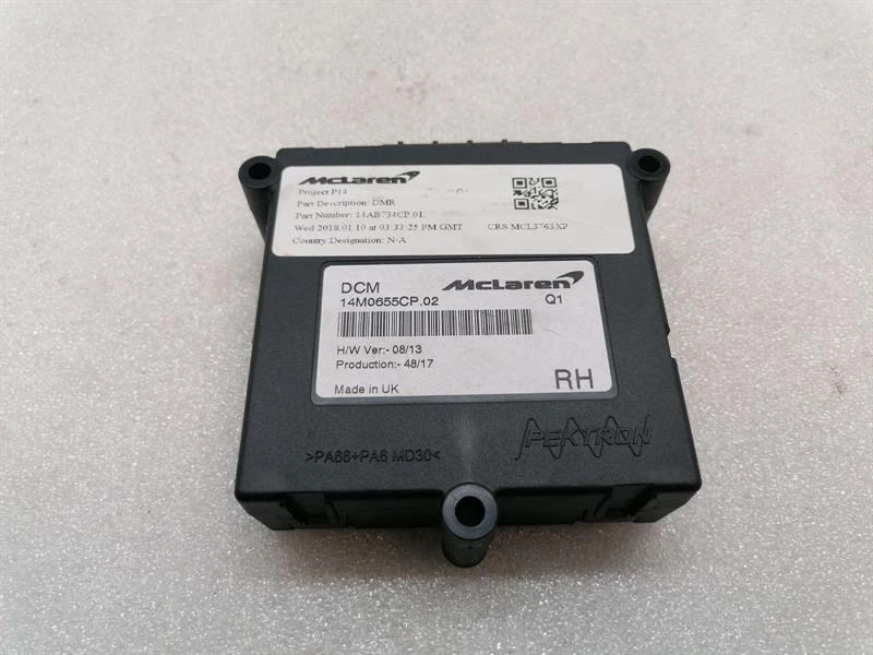McLaren 720S Coupe Electronic module 14M0655CP Steuergerät RH DOOR - Image 2