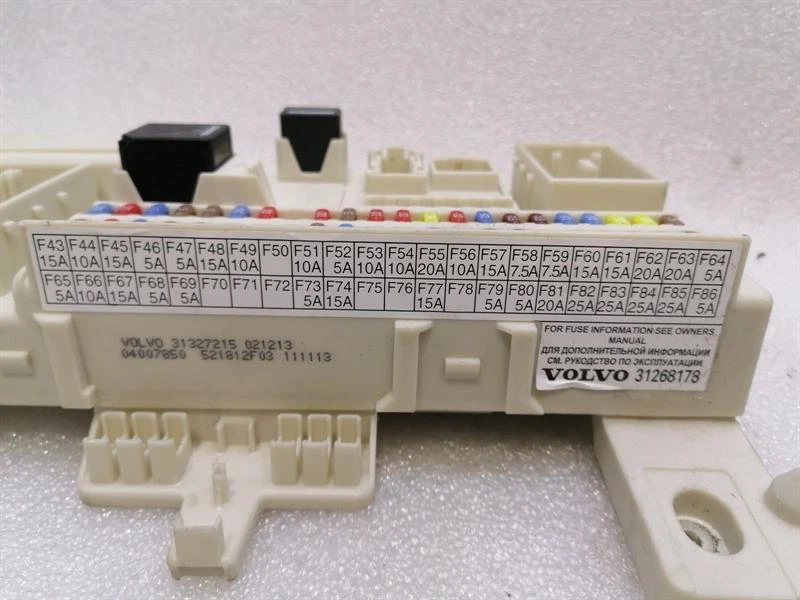 ASTON MARTIN VANTAGE V12 Engine ECU ED23-12A650-AA Motorsteuergerät - Image 4