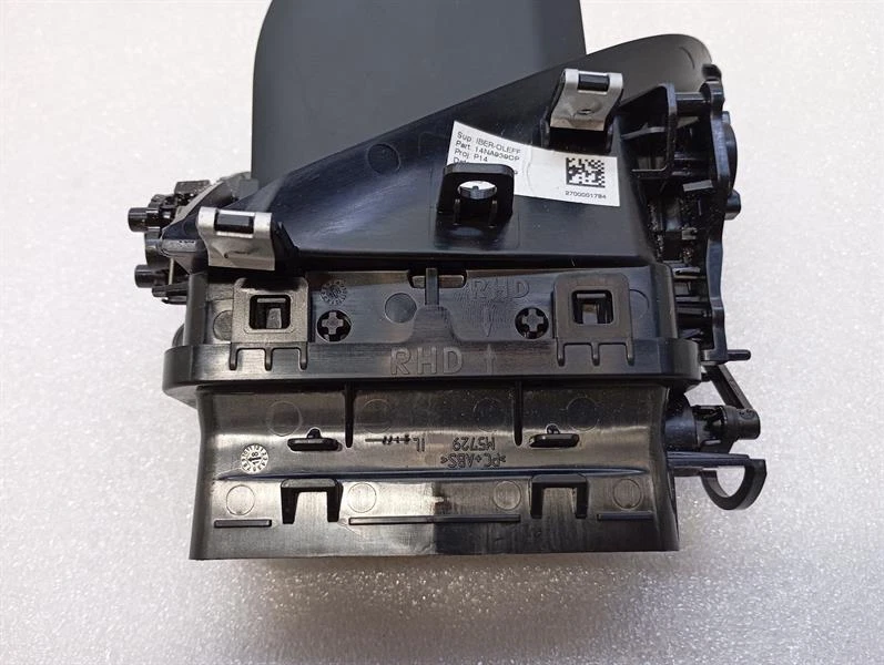 McLaren 720S Spider  Air vent 14NA939CP RHD Lüftungsdüse Lüftungsgitter RHD - Image 5