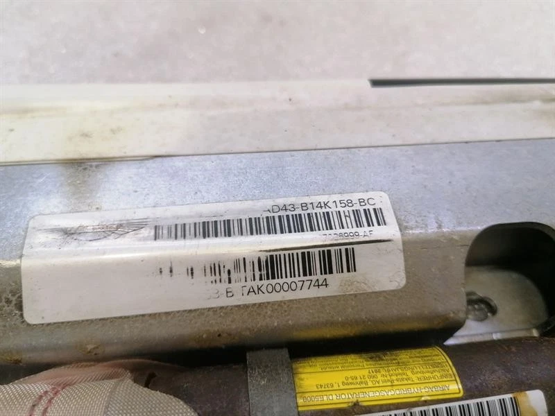 ASTON MARTIN RAPIDE AMR Module AD43-B14K158-BC Modul - Image 5