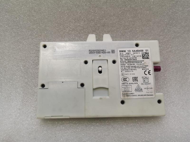 BMW iX3 G08 Electronic module 5A4B459 Steuergerät BLUETOOTH